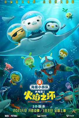蓝光原盘在线观看