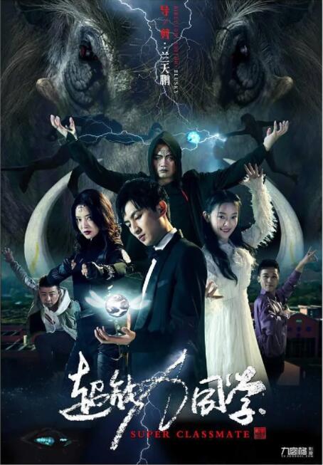 BD高清免费观看