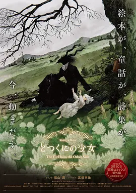 1080HD高清在线观看