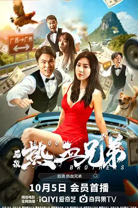 此时的梅丽尔已是一个成熟的演员，她的一个眼神便可道尽影片中战争撕裂平凡生活后的痛楚。