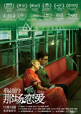 HD免费在线播放