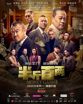 最近国语在线观看