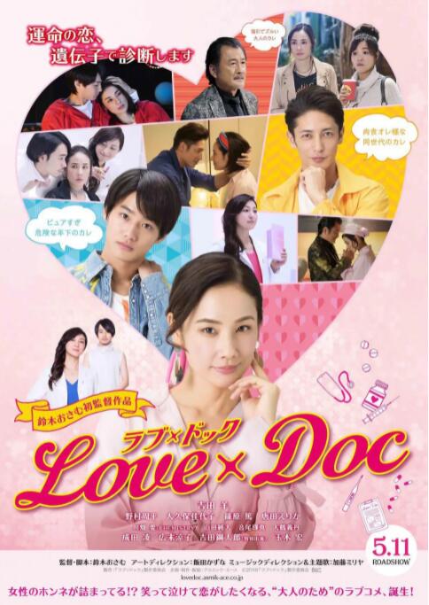 阿兰·德龙是法国影坛代表性的男演员之一，代表作品有《佐罗》《蚀》《江湖龙虎》《独行杀手》《豹》《怒海沉尸》《黑郁金香》《洛克兄弟》等影片。