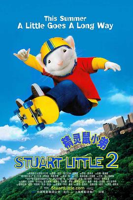 《黑夜告白》看片会 王鹤棣潘粤明“灵珠对魔丸” 2026-04-27 4月26日，悬疑剧《黑夜告白》在北京举办看片会。