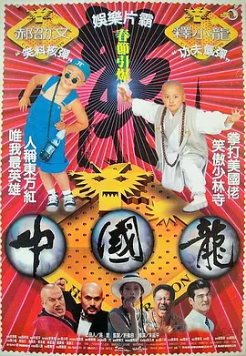 1080HD高清在线观看