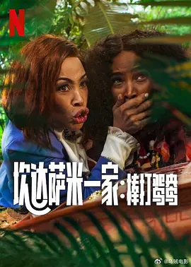 1080P高清完整版播放