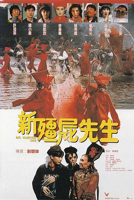 手机在线观看