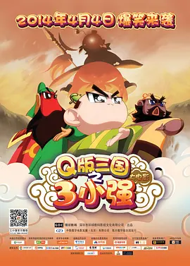 1080P高清完整版播放