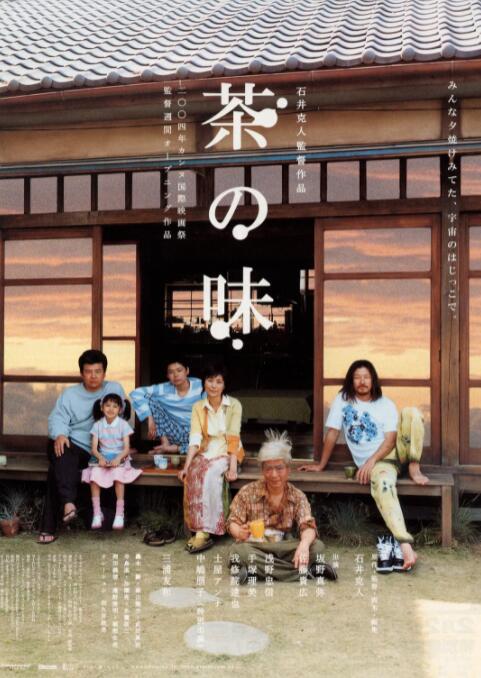超清HD高清在线观看
