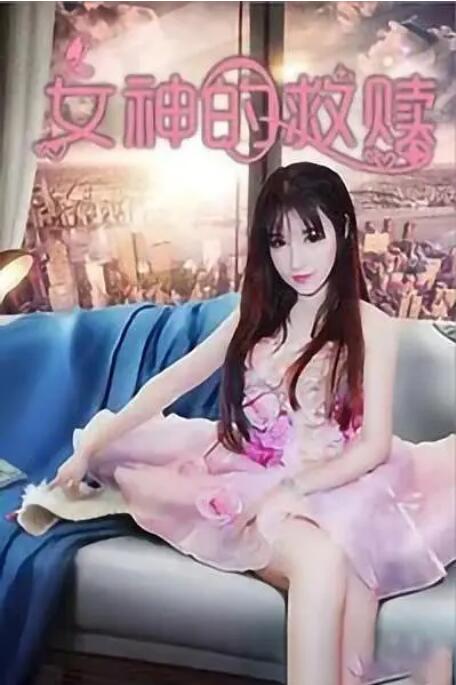 蓝光完整版在线看
