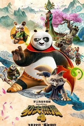 清晰在线播放观看