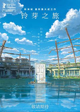 1080P手机在线看