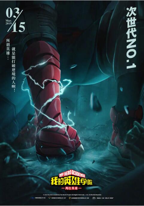 完结完整版观看