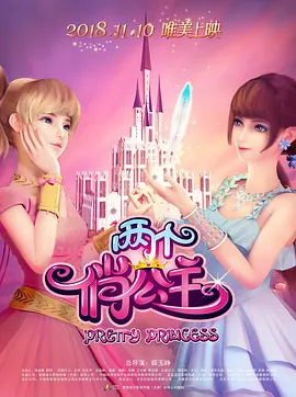 北乃自曝在上中学时，由于一个人生活不会做饭，每天都吃黄瓜蘸 “新生代”青年编剧“在北大发言”——记北京大学“批评家周末”文艺沙龙第68期 2023-12-31 主持人大赛圆满落幕 大学生挥洒激情展丰富才艺 2013-04-22 4月21日，由北京大学生电影节组委会、电影卫星频道节目中心（CCTV-6）主办，m协办的第四届大学生主持人大赛的决赛于北京师范大学的北国剧院举行。