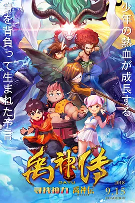 蓝光完整版在线看