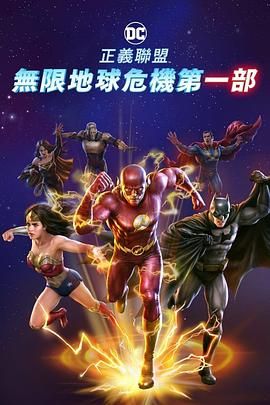 1080HD高清在线观看