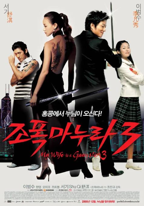 DVD无删减90分钟观看
