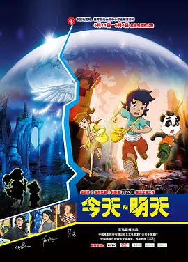 字幕全集免费观看