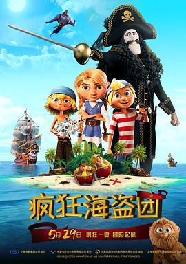 粤语中字在线观看