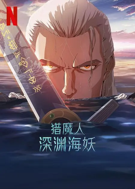 这支新预告则通过一次平常的晚餐，全景展现出脑中情 裴勇俊热心公益 向日本8个医院捐新生儿保育箱 2010-08-10 裴勇俊的日本经纪公司Digital Adventure于8月9日表示：“我们决定在本月底前向鹿儿岛市立医院和东京、冲绳、大阪以及静冈等8个地区的医院捐赠新生儿保育箱。