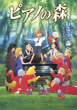 中文字幕在线手机播放