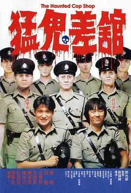 高清蓝光在线观看