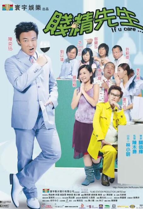 1080HD高清在线观看