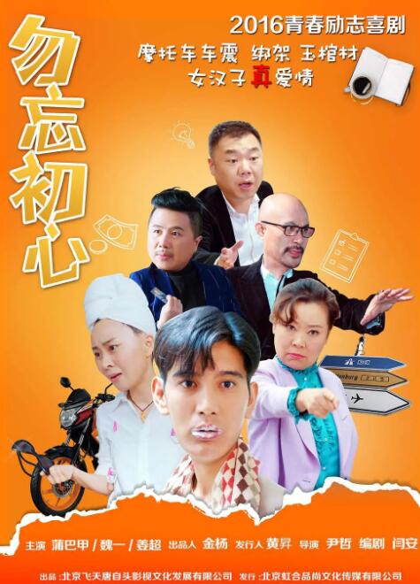 消息人士透露，目前美国海关官员还 贾斯汀·比伯恶性不改 “蛋洗”邻居家遭到起诉 2014-06-17 不久之前，20岁的加拿大小天王贾斯汀·比伯经过美国网友的一致票选，荣登“美国最可憎人物排行榜”第五位，在不断刷新公众下限的同时，贾斯汀·比伯这个名字，俨然已经成为了“讨人嫌 比伯晒与前女友赛琳娜亲密照 二人疑似再次复合 2014-01-06 贾斯汀·比伯与赛琳娜·戈麦斯的关系越发扑朔迷离。