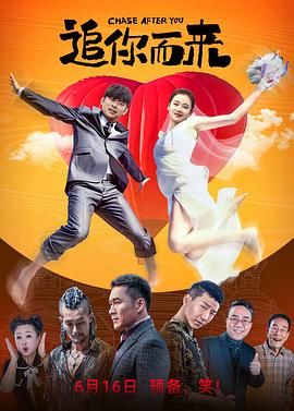 上一页12345...99下一页 | | | | | | 电影频道节目中心官方网站CCTV6 VIP影院 全部 电影 电视剧 影人 视频 图片 新闻 更新时间 所有 1小时内 今日内 1周内 1个月内 从资讯频道搜索 结果 144438 条 海莉晒亲吻比伯照片深情表白：My only bubba 2019-04-22 4月22日，海莉·鲍德温通过社交账号晒出一张与老公贾斯汀·比伯的亲密照。