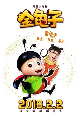 蓝光原盘在线观看