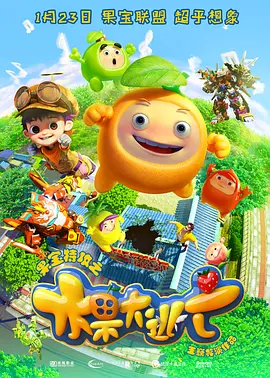 中文字幕在线手机播放