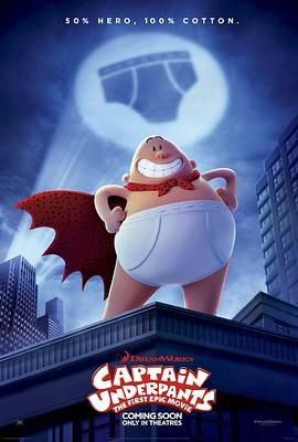 字幕全集免费观看