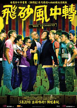 蓝光完整版在线看