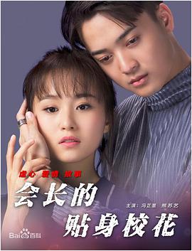 蓝光手机在线看