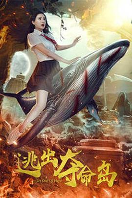 《谍影重重2》、《谍影重重3》导演保罗·格林格拉斯执导，奥斯卡影帝汤姆·汉克斯主演，再加上美式主旋律的主题，足以使电影站在角逐奥斯卡 《你从未在此》戛纳首映 杰昆菲尼克斯长发不羁 2017-05-28 法国当地时间5月27日，竞赛片《你从未在此》在戛纳举行首映，杰昆·菲尼克斯、叶卡特琳娜·萨姆索诺夫与导演琳恩·拉姆塞携手亮相红毯和Photocall环节。