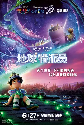字幕全集免费观看
