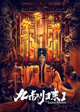 电影未删减
