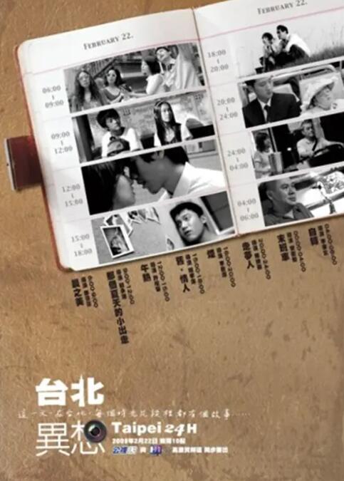 杜比视界