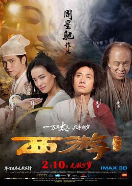 DVD高清完整版