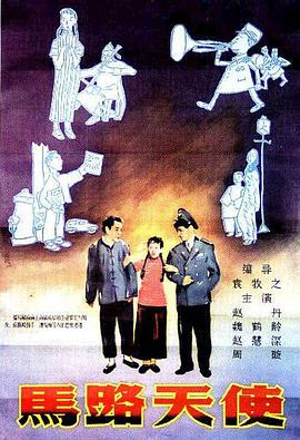违者将追究其相关法律责任 图片由视觉中国供本网专稿，任何网站、报刊、电视台未经视觉中国许可，不得部分或全部转载 标签： 宋仲基二胎女儿 ： 相关新闻 提离婚后首现身！