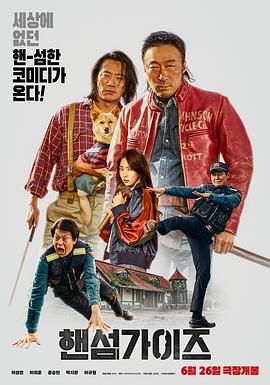 DVD无删减90分钟观看