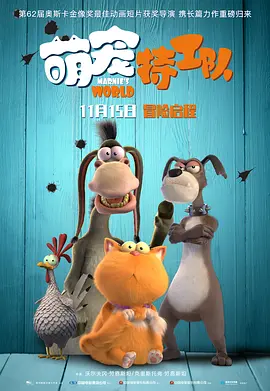 完整版在线观看