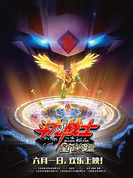 阿方索·卡隆辟谣 将不会执导《哈利·波特》外传 2014-05-27 前不久有报道指出，曾经拍摄了《哈利·波特与阿兹卡班的囚徒》的导演阿方索·卡隆将回归魔法世界，拿起《哈利·波特》外传《神奇动物在哪里》的导筒。