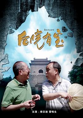手机免费播放