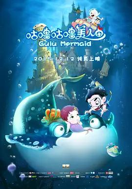 超清在线观看