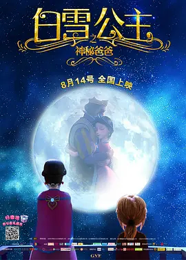 中文字幕在线手机播放