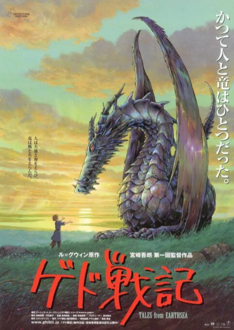粤语中字无删减在线播放