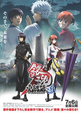 粤语版