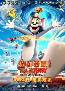 粤语中字在线观看