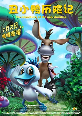 超清HD高清在线观看